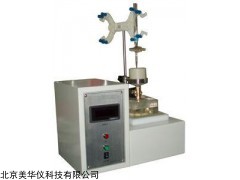 MHY-26976 织物液体穿透试验仪