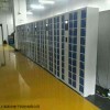 寄存柜 易存指纹寄存柜对于商户与客户带来的便利