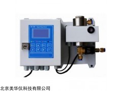 MHY-26857 船用油水分离器报警装置