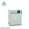 GNP-9082 不銹鋼內(nèi)膽智能恒溫培養(yǎng)箱