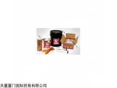 VF-10 沃泰斯阀门清洗液