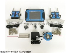 TKSA41 無線藍牙激光軸對中儀5米TKSA51