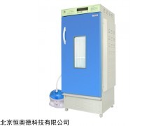 HAD-TH-LRH-250-YG 普光 藥物穩(wěn)定性試驗(yàn)箱