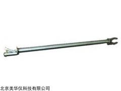 MHY-26643 放射性远程操作杆