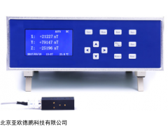 DP-CTM3 磁通门计