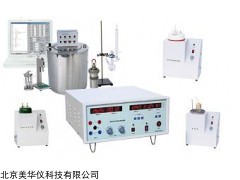 MHY-26617 物化热力学综合实验装置