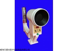 ATF/X-50/75 便携式X光机 医疗器械 医用诊断 高清影像