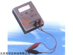 MHY-26602 网络电雷管电阻测试仪