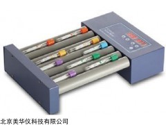 MHY-26577 数显血液混合器