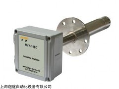 HJY-180C 煙氣濕度儀價格直銷