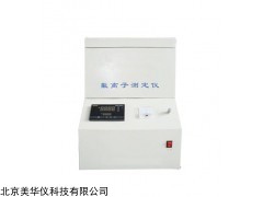 MHY-26441 离子测定仪