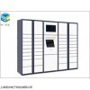 12门电子寄存柜 智能快递柜原理及系统构成