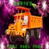 TN-6T-15T 湿式制动井下工程车,矿用四不像拉煤车