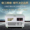 TOTO10 單相220V10kw靜音汽油發(fā)電機(jī)