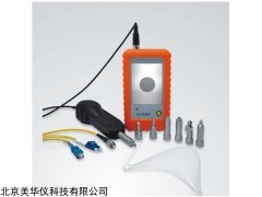 MHY-26242 光纤端面检测仪