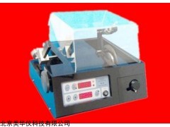 MHY-26238 中速切割机