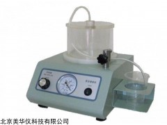 MHY-26234 真空冷镶嵌机