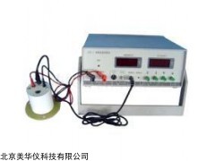 MHY-26181 温度传感器特性实验仪