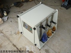 MHY-26158 垂直振荡器