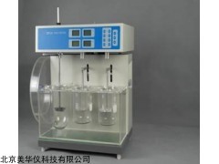MHY-26147 智能片剂四用仪