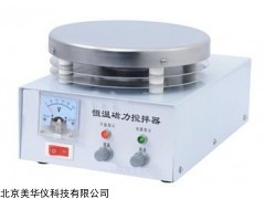 MHY-26099 恒温磁力搅拌器