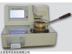 MHY-26080 开口闪点测定仪
