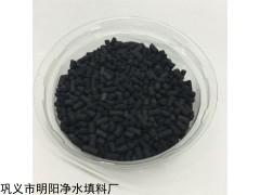 宜昌柱状活性炭用途
