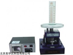 MHY-26034 粉体振实密度测试仪