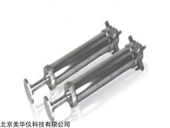 MHY-26013 多种气体检测器