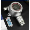 TD500S-CH4 固定式甲烷检测报警器三线制输出