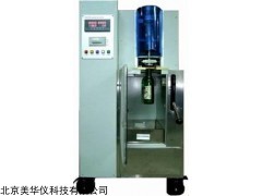 MHY-25933 玻璃瓶罐内压力测试机