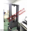WDW 輪扣式鋼管腳手架試驗機DB44T1876-2016