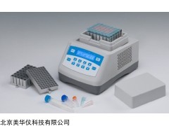 MHY-29676 恒温混匀仪