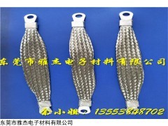 TZ TZX 浅谈铝合金门窗幕墙防雷铜导线