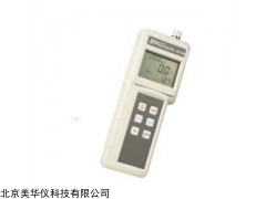 MHY-25875 便携式电导率仪