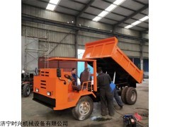 SX 四驅拖拉機 礦用小型窄體四不像車 礦用專用車