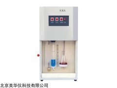 MHY-25858 定氮仪蒸馏器