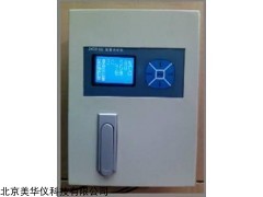 MHY-25814 氧化锆分析仪