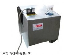 MHY-25806 压缩机冷凝器