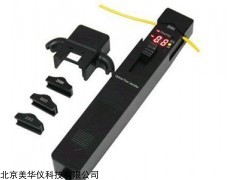 MHY-25781 光纤识别仪
