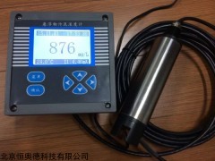 HAD-27160 懸浮物污泥濃度計