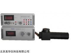MHY-25724 光电倍增管及微弱光测试实验