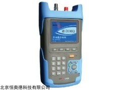 HAD-MS7000Q 數(shù)字電視信號(hào)分析儀