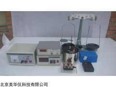 MHY-25688 液体的比热容测定仪