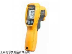 MHY-25670 红外测温仪