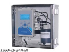 MHY-25654 在线硬度分析仪