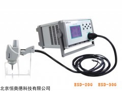 ESD-20G 型靜電放電發(fā)生器