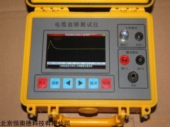 T-880 地埋線纜故障測試儀