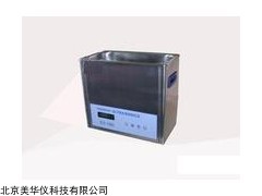 MHY-25619 超声波清洗器