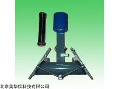 MHY-25575 遥控横式采样器